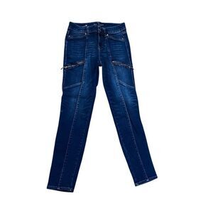 White House Black Market The Skinny Ankle Jeans Size 00